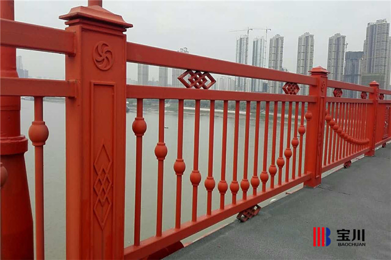 宝川桥梁护栏